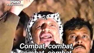 Yasser Arafat calls for Jihad struggle and combat [upl. by Sorce]