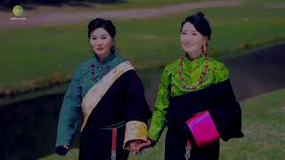 New Tibetan song 2024 ࿉ བོད་གཞས་གསར་པ་༢༠༢༤༼གཅིག་ལ་ཡག་བྱུང་།༽ བཀྲ་ཤིས་ལྷ་འཛོམས། སྒྲོལ་མ་ཆོས་འཛོམས། [upl. by Nnaarual92]