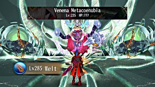 Toram Online  Solo TwoHanded Sword VS Venena Metacoenubia Ultimate [upl. by Myers877]