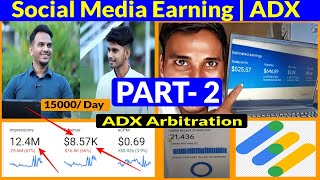 Social Traffic Se ADX Earning Kaise Kre  ADX Traffic Secret Method From Social Media Revealed [upl. by Arihaj]