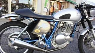 限定100台生産！！SUZUKI ST250 E TYPECカスタマイズ [upl. by Aeret]