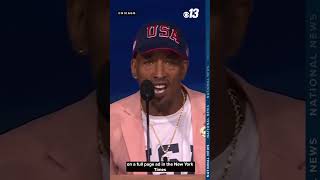 Korey Wise one of the Central Park 5 talks about Donald Trump [upl. by Shelden552]