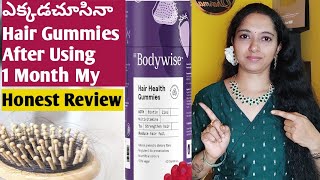 Be Bodywise Hair Gummies Review In Telugu [upl. by Assenay]