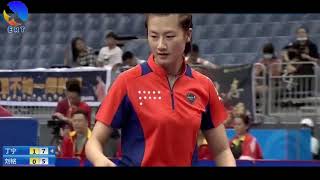 Ding Ning Beijing VS Liu Ming Yunnan Chinese National Games 2017 [upl. by Nilknarf]