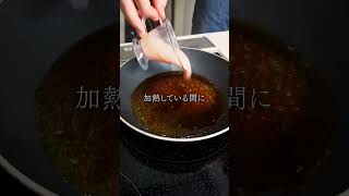 【今年のクリスマスはコレ】炊飯器で作る！ローストビーフ ガンガンの料理塾 ローストビーフ 簡単レシピ [upl. by Bevin]