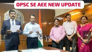 Opsc Aee New Update  Opsc new examination update  Opsc aee update [upl. by Utter801]