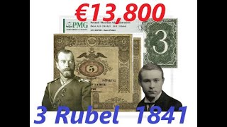 El billete de Poland  Russian Administration 1841 3 Rubel asociado a la colección Lucow Collectio [upl. by Dnomaid]