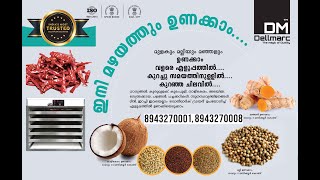 Multipurpose Food DryerDehydrator in Malayalam vegetableFishmeatSpicesNutmegCoconutFlour Mill [upl. by Ahsilac]