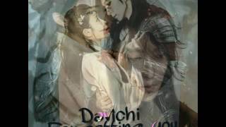 Davichi forgetting you male version scarlet heart ryeo ost [upl. by Ariada]