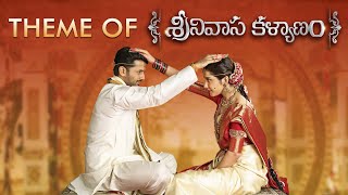 Theme of Srinivasa Kalyanam  Concept Teaser  Nithiin Raashi Khanna  Vegesna Satish  Dil Raju [upl. by Loveridge]