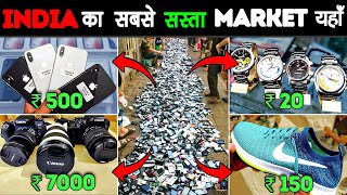 आखिर कितना सस्ता है DELHI का CHOR BAZAAR  How Cheap is Delhis Chor Market [upl. by Lrig]