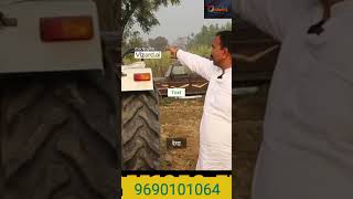 किसानों की समस्याओं का बेहतरीन हल लेजर लेवलर song automobile farmtac [upl. by Gamages]