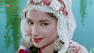 Kashmir Ki Kali Movie Song Yeh Chand Sa Roshan Shammi Kapoor Sharmila Tagore Pran Nazir Hussain 1964 [upl. by Nymrak]