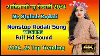 adivasi new rodali song trending full hd sound 202425 [upl. by Blondelle]