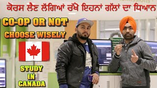 COOP courses inn Canada  Canada Study Visa  2019 [upl. by Anitan]