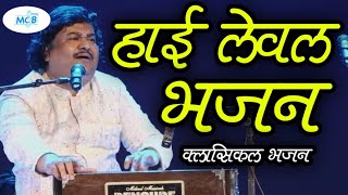 🔴 बेहद उच्च कोटि का गायकीआनंद संत फकीर करे ।। Osman Mir [upl. by Garwood]