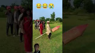 लड़की की बिदायी😂😂 comedy realfools surajroxfunnyvibeo vik [upl. by Carola]