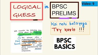 Maximize Your BPSC 70th Prelims Score with Strategic Guessing 📈✨Part9 [upl. by Rene933]