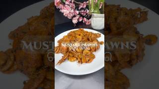 Mustard Prawns  ଚିଙ୍ଗୁଡ଼ି ବେସର Chingudi Besara Odia Recipe  Chingudi Rai  Prawns Fry  shorts [upl. by Berkly]