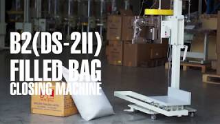 Newlong  B2DS2II  Filled Bag Closing Machine  Official Introduction [upl. by Akemrehs]