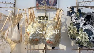 🧡黄金の風ランジェリ～✨ Salute82group 入荷🧡 [upl. by Acsot]