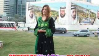 GhazalaJaved My New Song In Dubai2010 AVSEQ01 [upl. by Haelahk]