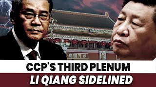 CCPs Third Plenum Li Qiang Sidelined Chinas Fake Gold Fraud Verdict Trusts Duped For 25 Billion [upl. by Cotter]