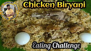 1kg Chicken Biryani Eating ChallengeChicken Biryani In TamilAmbur Chicken Biryani Eating [upl. by Latsyek]