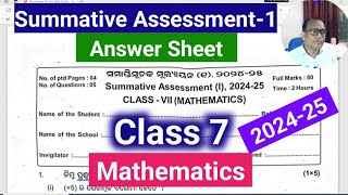 Class 7 Math Summative Assessment 1 Answer sheet  SA1  202425 [upl. by Greta2]