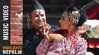 Kaulathwa JaChhi  New Newari Song 20172074  Satish Maharjan [upl. by Annoyt]