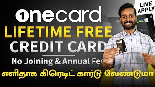 One Card Credit Card Apply in Tamil  Lifetime FREE Metal Credit Card  2024 [upl. by Varuag]