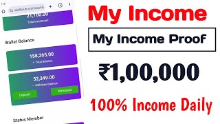 Wow 👌 Really Best Earning App I Earned 1 Lack Income From Win5club [upl. by Wagshul]