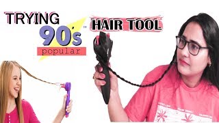 Testing 90s Popular Hair Tool [upl. by Alhsa962]