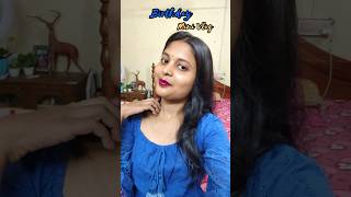 Birthday special mini Vlog 💙 birthday minivlog bengali trendingshorts [upl. by Bromley]