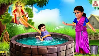 गणेश जी की कहानियाँ  Hindi Kahani  Moral Stories  Bhakti Kahaniya  Bhakti Kahani Hindi Kahaniya [upl. by Saville181]