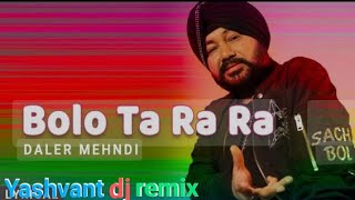 bolo Tara rara video song [upl. by Miarhpe]