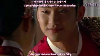 Heora  Moonlight Is Setting FMV ENGSUB  Romanization  Hangul [upl. by Cagle]