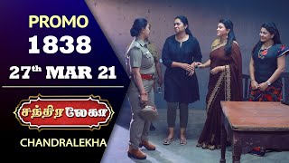 Chandralekha Promo  Episode 1838  Shwetha  Munna  Nagasri  Arun  Shyam [upl. by Goth]