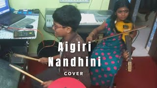 Aigiri Nandhini cover [upl. by Yerfej]