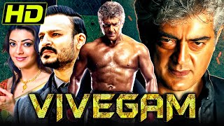 Vivegam  अजित की सुपरहिट एक्शन हिंदी डब मूवी  Ajith Vivek Oberoi Kajal  Hindi Dubbed Movie [upl. by Coffin180]