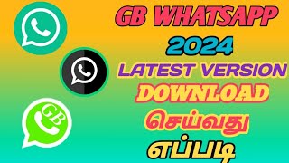 how to download gb whatsapp 2025 in Tamilgbwhatsapp 2025 latest versiongb whatsapp tamil 2025 [upl. by Balthasar557]