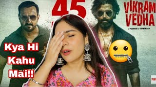 Vikram Vedha Trailer Review  Hrithik Roshan  Saif Ali Kha Reaction  IllumiGirl [upl. by Gronseth913]