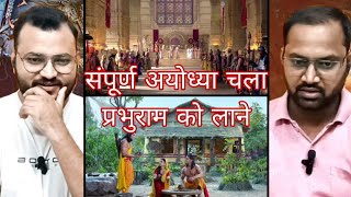 Siya Ke Ram Episode 126 Part 2  Kaikeyi Repents Her Mistakes  Reaction [upl. by Spiers]