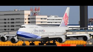 ✈✈残り少ないジャンボ が飛来 チャイナエアライン China Airlines Boeing 747409 B18215 Takeof Narita RWY16R 成田空港 [upl. by Ocsicnarf]