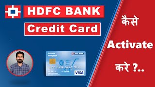 How to Activate HDFC Credit Card Without Bank Account  Pin Generate Kese Kare [upl. by Nauqed]