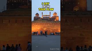 Ep 4  Explore Delhi in very very low budget  Travel Plan Tips  Cook n Trek [upl. by Barnabe]