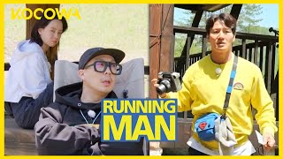 Jong Kook’s Unexpected Hobby Is Revealed 😆  Running Man EP657  ENG SUB  KOCOWA [upl. by Asilat]