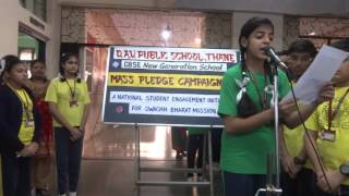 DAVPUBLIC SCHOOL THANE  MASS PLEDGE CAMPAIGN [upl. by Macdonald135]