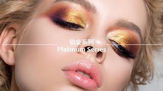 The application of Platinum Series in cosmetics [upl. by Ilagam]