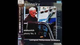 Shostakovich Symphony No5 4악장 Evgeny Mravinsky [upl. by Schrick913]